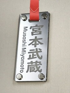 l[v[g St   ̓ y80×35mmz  AN w v  QbW^O  D l[^O obO^O AN ~[ St}[J[ O LfBob