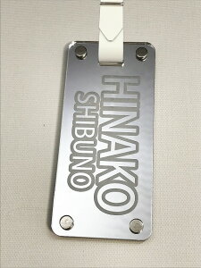 y4ԗDǃVbv܁zl[v[g  St   [WTCY 100mm×45mm vxg X|[c l[^O Stl[v[g ڗ Ry StobO a S