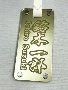 y4ԗDǃVbv܁zl[v[g  St   [WTCY 100mm×45mm vxg X|[c l[^O Stl[v[g ڗ Ry StobO a S