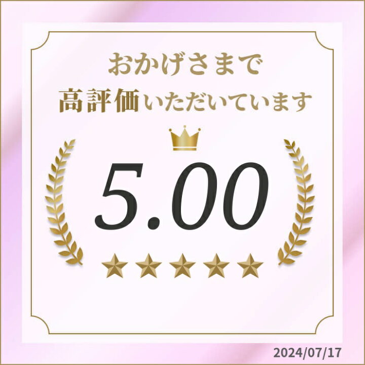 楽天市場】【DEAL15%ポイントバック】サファイア ブリオレット 大粒  