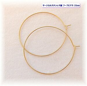 T[WJXeX t[vsAX 35mmyy݃`[tz