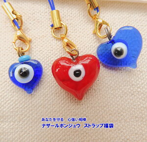 V30_ǉ ڂ̂ iU[{WE Xgbv܁ylR|X z Ж炠Ȃ