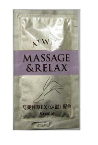 KracieAbgEBbOWF}bT[W&bNX5g50