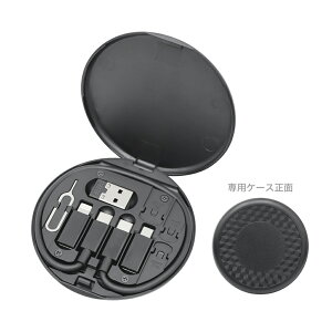 �y�A�N�Z���z�}���`�P�[�u���Z�b�g �U�C�� AXL588�yUSB AC �X�}�z �^�u���b�g PC �p�\�R�� �f�[�^ �]���z