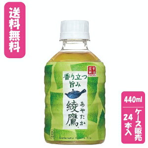 yP[X̔zyzysz 280ml PET×24{RJER[{g[YWp   Mǖh~ MǑ΍P[X  ܂Ƃߔ| a ܂