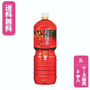 yP[X̔zysz G yR炭 {g 2L PET×6{RJER[{g[YWp@@@Mǖh~@MǑ΍@P[X