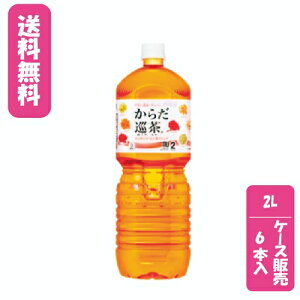 yP[X̔zysz炾 yR炭 {g 2L PET×6{RJER[{g[YWp@@@Mǖh~@MǑ΍@P[X