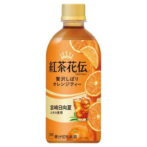 �g���ԓ` �N���t�e�B�[ �ґ򂵂ڂ�I�����W�e�B�[ 440ml×24�{ PET