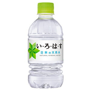yP[X̔zyzyszEÉE 340ml PET×24{RJER[{g[YWp   ~l Mǖh~ MǑ΍ ⋋P[X  