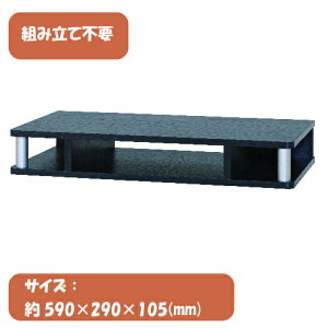 y؍މHz傢 bN60 59cm AS-60CT 26V^܂őΉy^TV er TV TV{[h er{[h [{[h bN ^  er d˒uz