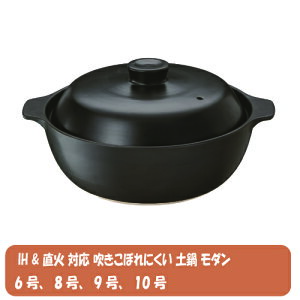 yyVX[p[Z[zCVKL IH &  Ή ڂɂ y _IV Vv _ I[^Ήyy IH 6 8 9 IHΉ v[gz