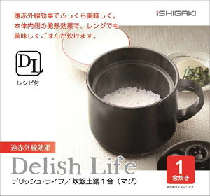 ISHIGAKI CVKL fbVCt WKXΑΉѓy@y炲͂@Z@