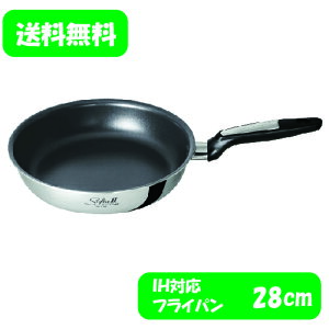 r^Ntg \tBA2 tCp 28cm 1748yS2w\ XeX A~ i łtȂ }`MΉ tɂz