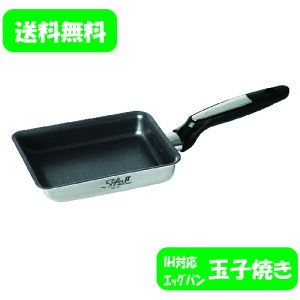 r^Ntg \tBA2 GbOp ʎqĂ 20x14.8cm 1780yS2w\ ܂Ă XeX A~ v[g łtȂ }`MΉ tɂz