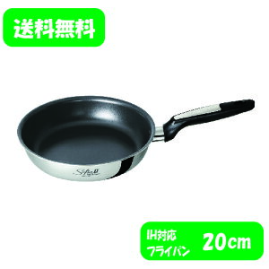 r^Ntg \tBA2 tCp 20cm 1740yS2w\ XeX A~ i łtȂ }`MΉ tɂz