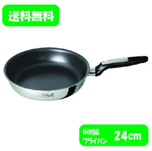 r^Ntg \tBA2 tCp 24cm 1744yS2w\ XeX A~ i łtȂ }`MΉ tɂz