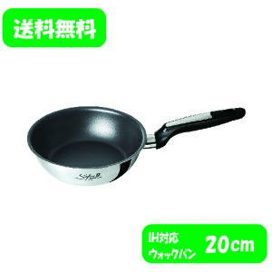 r^Ntg \tBA2 EHbNp 20cm 1750yS2w\ XeX A~ i łtȂ }`MΉ tɂz