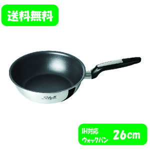 r^Ntg \tBA2 EHbNp 26cm 1756yS2w\ EHbNp 26cm XeX A~ i łtȂ }`MΉ tɂz