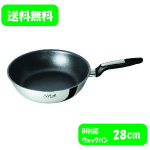 r^Ntg \tBA2 EHbNp 28cm 1758yS2w\ XeX A~ i łtȂ }`MΉ tɂz