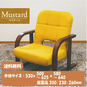 yzSUWALABO@X{ solum (\) ֎qb`^Cv RMHZ-118 NCjO ֎q ֎q lC Vv  e[N p p LbY`FA