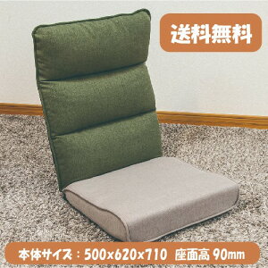 yzSUWALABO@X{ @񃊃NCjO֎q@polku(|N) RMJD-63nCobN֎q 񂪊y NCjO`FA  NCjO֎q  Vv  