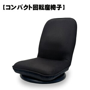 yz[ebNzRpNg]֎q HOL-A[ ֎q ֎q tA`FA lp RpNg  ~j֎q ܂ ܏ ] ] y y l炵 [ r