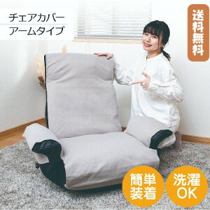 yzSUWA LABO@X{@`FAJo[@A[^CvRMC-AJo[ ֎qJo[ ȒP OK 