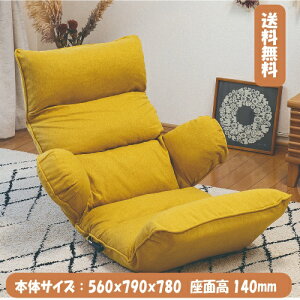 �y���������zSUWA LABO�@�X�����{�@�n�O������֎q HAPIT�i�n�s�b�g�j RMJD-51��T�|�[�g ���o�[�� ���֎q ������ ������ �w�b�h���X�g �o�b�N���X�g �ᔽ�� �E���^�� �����b�N�X �p�� ���K ����