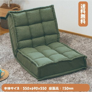 yzSUWA LABO@X{@XvOʂ̌qtA`FA@HERBSin[uXjRMTH-03XvO q ւȂ RpNg YȂ