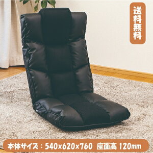 yzSUWA LABO@X{@NVbNX^C̍֎q @LIBERTAix^jRMBS-13NVbNX^C@o[@֎q@wbhXg@obNXg@ᔽ@E^@b