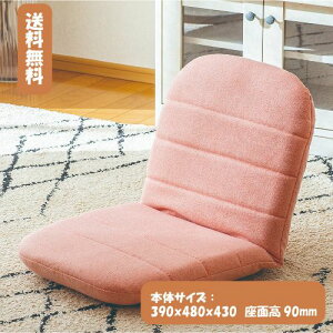 yzSUWA LABO X{ RpNg֎q LULUijRMJD-56֎q RpNg ᔽ e[u y KȍSn