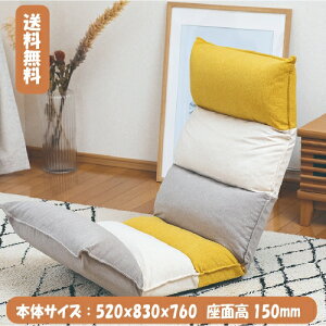 yzSUWA LABO X{ rynCobN֎q RELACOiRj RMJD-47 d E O^Cv JE`X^C `FAX^C xbhX^C  T|[gNbV ᔽ