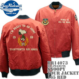 BUZZ RICKSON'S（バズリクソンズ）スヌーピーコラボ BR×PEANUTS『SNOOPY TOUR JACKET』BR14073-165 Red