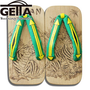 [2026SS�V��!]GETTA BURNING SANDALS�i�Q�b�^�o�[�j���O�T���_���X�jSUKA-GETA SANDAL Two-Tooth�wBAMBOO TIGER/���ՁxGreen L�b��ƕ� �a���A�[�g���� �T���_���b�E�b�h�o�[�j���O�Ă��G�b�`���H�|�b�V�R�f�ނ�