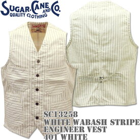 Sugar Cane（シュガーケーン）9.5oz. WHITE WABASH STRIPE ENGINEER VEST（ホワイト ウォバッシュ ストライプ エンジニアベスト）SC13258-401 White 36(S)