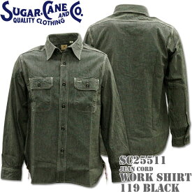 Sugar Cane（シュガーケーン）JEAN CORD L/S WORK SHIRT（ジーンコード・ワークシャツ）SC25511-119 Black