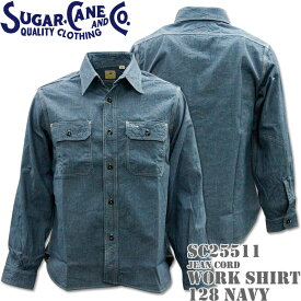 Sugar Cane（シュガーケーン）JEAN CORD L/S WORK SHIRT（ジーンコード・ワークシャツ）SC25511-128 Navy