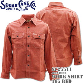 Sugar Cane（シュガーケーン）JEAN CORD L/S WORK SHIRT（ジーンコード・ワークシャツ）SC25511-165 Red