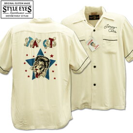 Stray Cats × Style Eyes（スタイルアイズ）Bowling Shirt（ボウリングシャツ）Limited Edition SE38204-105 Off White