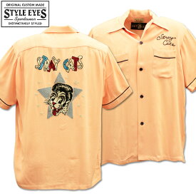 Stray Cats × Style Eyes（スタイルアイズ）Bowling Shirt（ボウリングシャツ）Limited Edition SE38204-162 Pink