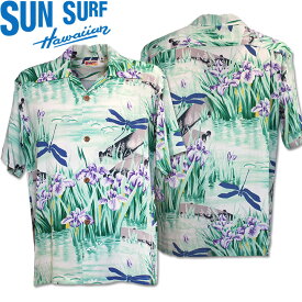 SUN SURF（サンサーフ）アロハシャツ HAWAIIAN SHIRT『IRIS & DRAGONFLY』SS39218-125 Blue
