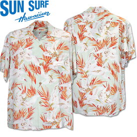 SUN SURF（サンサーフ）アロハシャツ HAWAIIAN SHIRT『WHITE EGRET』SS39222-115 Gray
