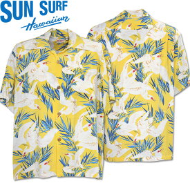 SUN SURF（サンサーフ）アロハシャツ HAWAIIAN SHIRT『WHITE EGRET』SS39222-155 Yellow