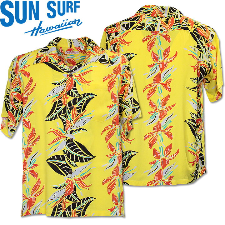 楽天市場】SUN SURF（サンサーフ）アロハシャツ HAWAIIAN SHIRT『BIRD  