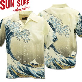 SUN SURF（サンサーフ×日本の意匠）アロハシャツ HAWAIIAN SHIRT 『葛飾北斎/神奈川沖波裏』 SS37651-105 Off White