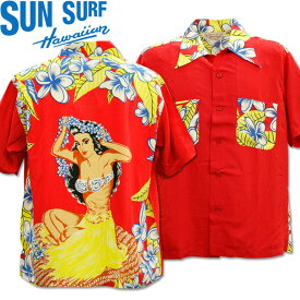 SUN SURF（サンサーフ）アロハシャツ HAWAIIAN SHIRT『SPECIAL EDITION/HULA GIRL』SS38423-165 Red