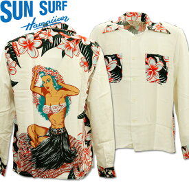 SUN SURF（サンサーフ）アロハシャツ HAWAIIAN SHIRT『SPECIAL EDITION/HULA GIRL』L/Sleeve SS28422-105 Off White