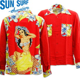 SUN SURF（サンサーフ）アロハシャツ HAWAIIAN SHIRT『SPECIAL EDITION/HULA GIRL』L/Sleeve SS28422-165 Red