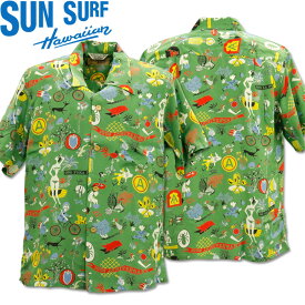 SUN SURF（サンサーフ×百大隊）アロハシャツ HAWAIIAN SHIRT『SPECIAL EDITION/ONE PUKA PUKA』SS38465-145 Green