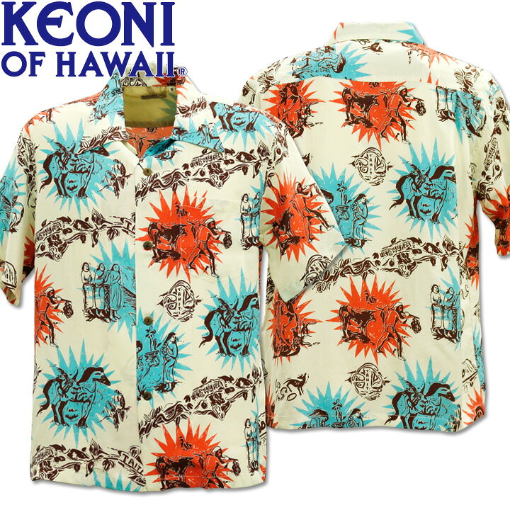 楽天市場】SUN SURF（サンサーフ）アロハシャツ HAWAIIAN SHIRT『KEONI 